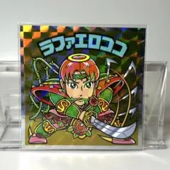 mii@ビックリマン バラの複数買いNG様 リクエスト 3点 まとめ商品