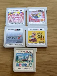 任天堂3DSソフトまとめ売り5点セット
