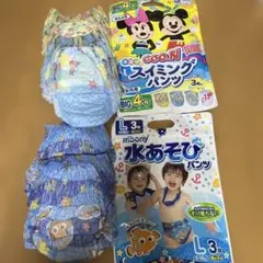 水遊び用パンツ 男の子用Ｌ２枚、男女共用ビッグ２枚