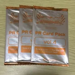 yu nari様 リクエスト 2点 まとめ商品