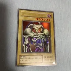 2026年最新】デーモンの召喚 B3-02の人気アイテム - メルカリ