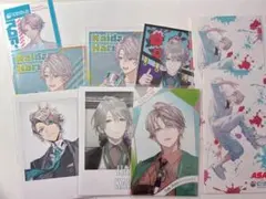 甲斐田晴 紙類 まとめ売りのサムネイル