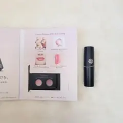 【おまけつき】コスメデコルテ クリームグロウ 18G