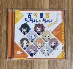 タナカヨウハチ様 リクエスト 3点 まとめ商品