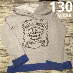 WASK グレー フード付きトレーナー