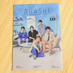 2026年最新】グループ名：嵐 ジャニーズ 会報の人気アイテム - メルカリ
