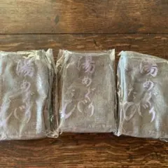 Item thumbnail for item 9f0247b2-868d-4a6a-9479-433a36070bcd