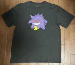 Item thumbnail for item 8184379f-eb30-4c57-b428-e8e95442dc0e