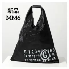 Item thumbnail for item 5b5a2224-90a4-4fec-bd31-39fc0f0848d9