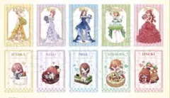 A*a様 五等分の花嫁 ROUND1 特典 ポストカード 全種 - メルカリ