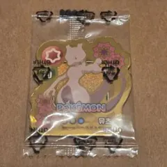ポケモンクッキー マグネット ミュウツー 未開封　シークレット