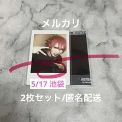 2026年最新】水田魔梨 チェキの人気アイテム - メルカリ