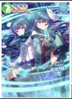 2026年最新】オンゲキカードの人気アイテム - メルカリ