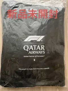 ★新品未開封★　カタール航空 ビジネスクラス　パジャマ Sサイズ