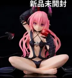 Item thumbnail for item f3004403-8063-47a4-ab7d-ce532490a2f9