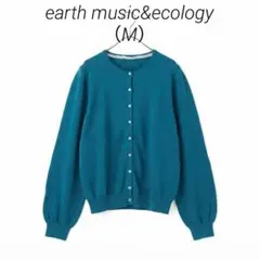 アースミュージック＆エコロジー クルーネックカーディガン M ブルーグリーンのサムネイル