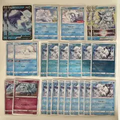 ポケモンカード アローラロコン アローラキュウコン まとめ売り 25枚 プロモのサムネイル