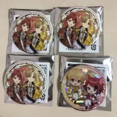 すとぷり缶バッジるぅと 莉犬 るぅりーぬ