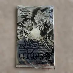 ミラクルバトルカードダス 超最強キャンペーンカード第一回1パック
