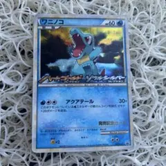 2026年最新】シリーズ：LEGEND ポケモンカードゲームの人気アイテム