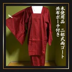 Item thumbnail for item da3b4dcc-5a0a-4ead-84eb-c765e68270fc