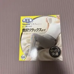 メディキュット Weekend シルクinレギンス L