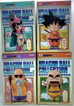 ​【国内正規品】箱美品 DBコレクション 4種 悟空 チチ 亀仙人 クリリン