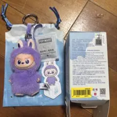 POP MARTイニシャルラブブ T