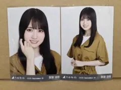 2026年最新】賀喜遥香 生写真の人気アイテム - メルカリ