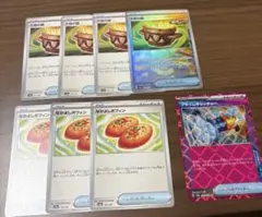 大地の器ミラー、汎用まとめ売り