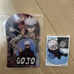 呪術廻戦　五条悟　3点セット