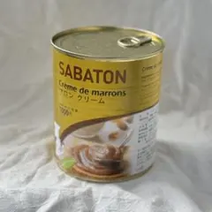 Item thumbnail for item 47480d4f-c8dd-426d-b961-faadd2673380