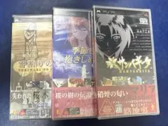 Item thumbnail for item 478ac40a-a910-456a-b6bd-c5e7d111df87