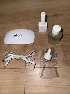 ohora オホーラ ジェルネイルセット ランプ リムーバー トップジェル