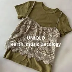 【Tシャツセットアップ】earth music&ecology レースキャミ