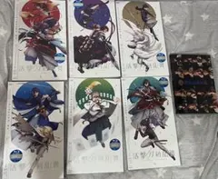 2026年最新】活撃 刀剣乱舞 blu-rayの人気アイテム - メルカリ
