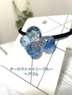 Item thumbnail for item d7e9539f-de22-4440-9cea-ff1545a0ced4