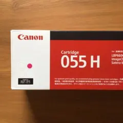 2026年最新】キヤノン CANON トナーカートリッジ055Hの人気アイテム
