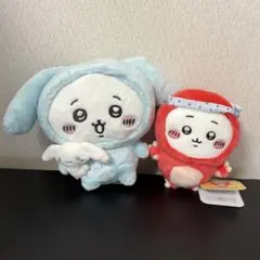 ちいかわ ぬいぐるみ　2種セット