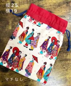 シュナ様 リクエスト 2点 まとめ商品