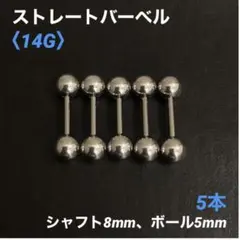 Item thumbnail for item 2bf8cba8-0b88-4ecd-bed5-07257cd51754