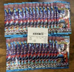 ポケモンカード　メガブレイブ　1BOX分 30パック
