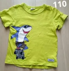 FARM Tシャツ 110cm ライムグリーン サメ柄　中古のサムネイル