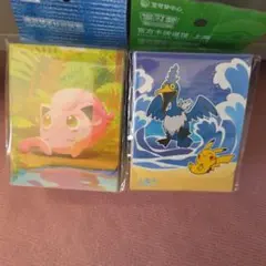 ピカチュウ 構築済み ポケモンカード V union 海外版 英語 ポケカ