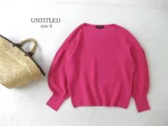 UNTITLEDアンタイトル 長袖ニット ピンク 4 レーヨン混 Vネック