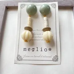 Item thumbnail for item ffc123fd-fa2f-4aac-9eb3-199eb91ebd2c