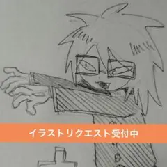 2025年最新】RANFREN イラストの人気アイテム - メルカリ