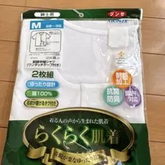 Item thumbnail for item 352079f6-51b1-4f2f-8e90-40cdd90af340