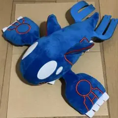 ポケットセンスター もふぐっとカラーセレクションぬいぐるみ blue カイオーガ