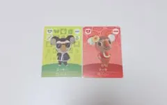 どうぶつの森 amiiboカード